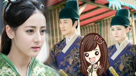 萝莉侃剧 《六扇门》女神经迪丽热巴变冰山打女 179