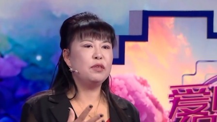 爱情保卫战 2025 丈夫断女儿生活费补贴红颜，一心只想“干大事”