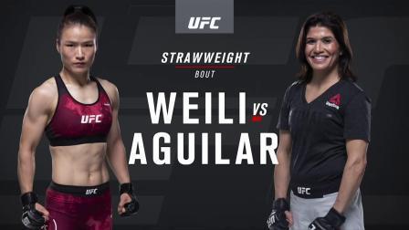 UFC终极格斗冠军赛 UFC五大中国力量：张伟丽首回合降服阿吉拉尔