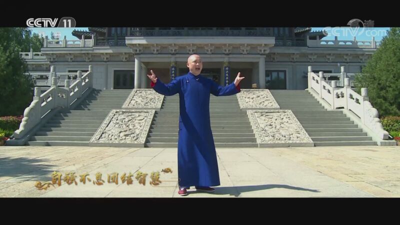 一鸣惊人 《一鸣惊人》 20201002 唱响美丽家园（上）