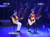 新闻袋袋裤 《新闻袋袋裤》 20151120 17:00