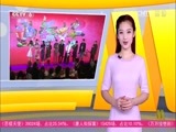 中国电影报道 《中国电影报道》 20151231
