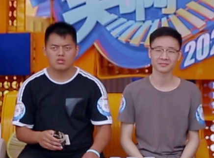 摇啊笑啊桥 第三季 摇桥粉丝第三次来挑战！
