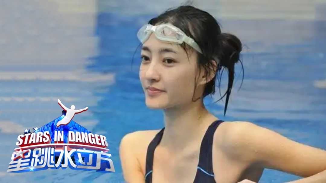 星跳水立方 王丽坤被赞新晋素颜女神