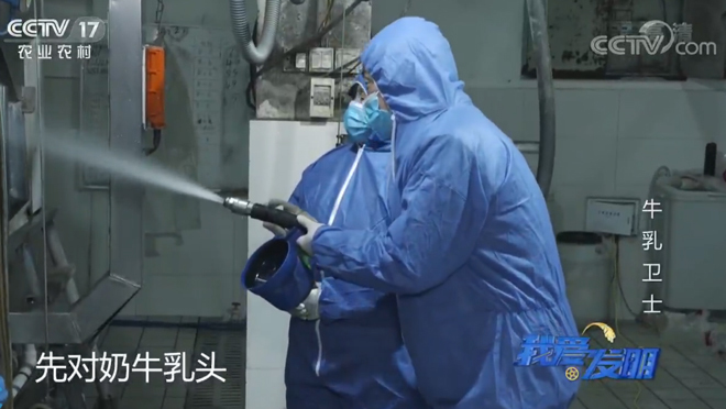 我爱发明 《我爱发明》 20200311 牛乳卫士