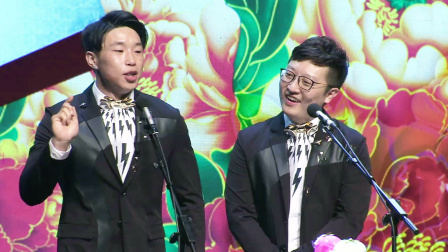 《诱惑》烧饼 曹鹤阳