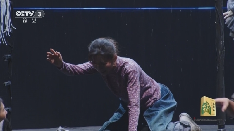 《文化十分》 20251203