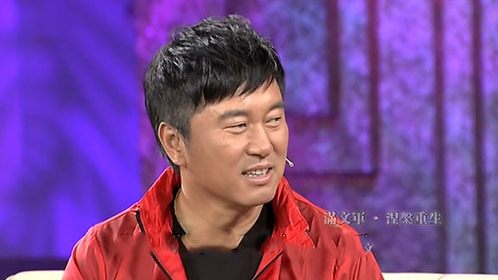 鲁豫有约 满文军哽咽回应吸毒事件