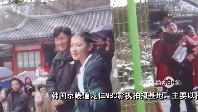 韩国之旅 【拍客】韩国之旅 探MBC影视基地 访《大长今》拍摄景点