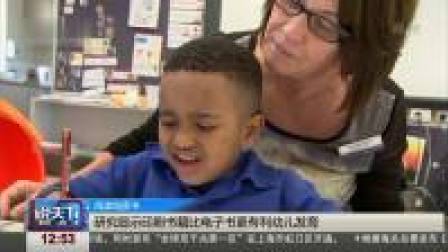 说天下 “地球一小时”再度开启 各地地标建筑关灯