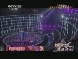 精彩音乐汇 《精彩音乐汇》 20140513 跟唱吧