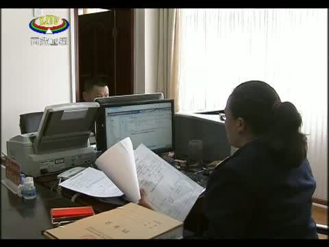 西藏新闻联播 《西藏新闻联播》 20140511