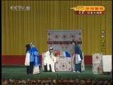 CCTV空中剧院 京剧 龙凤呈祥·洞房 罗成叫关 荒山泪 战太平  2-3