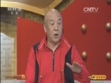 CCTV空中剧院 《CCTV空中剧院》 20151017 现代京剧《杜鹃山》（访谈）