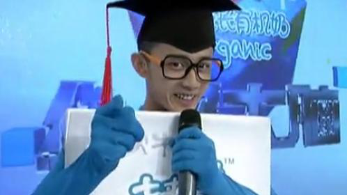 终极大脑 学霸队获胜