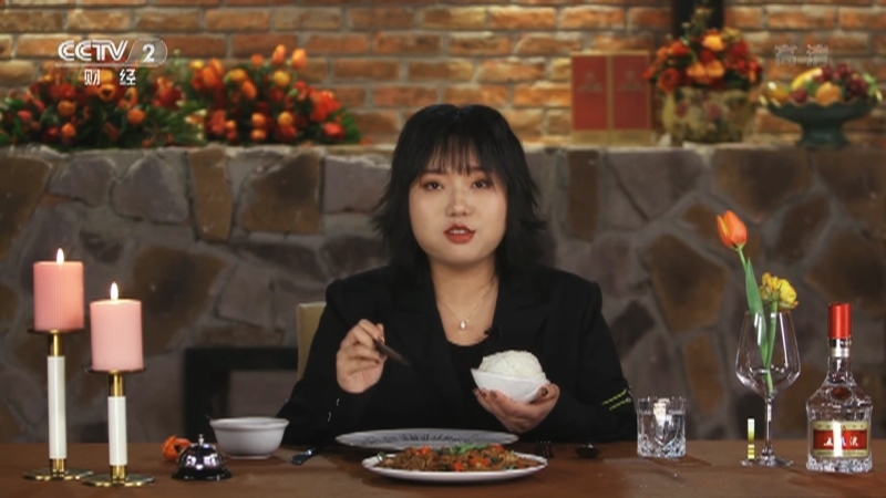 《回家吃饭》 20210211 年夜饭晚会 2/2