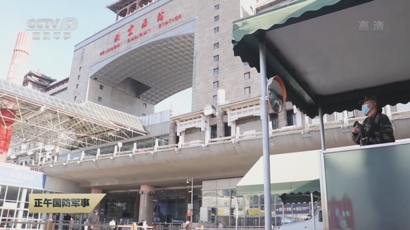 正午国防军事 《正午国防军事》 20220502