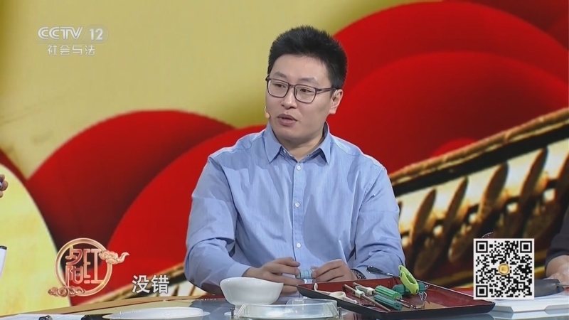夕阳红 《夕阳红》 20250111 无“碍”晚年（3）