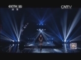 民歌&middot;中国 《民歌中国》 20131226