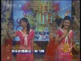 青春戏苑 寻找七仙女 精彩回放2 1-2