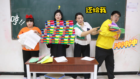 美女家务事 100分试卷兑换粘土，大飞竟然拿出幼儿园成绩，能领到粘土吗？
