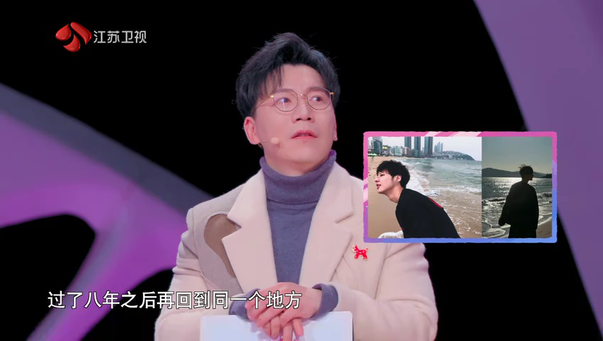 第159期：黄澜谈与情感创伤和解