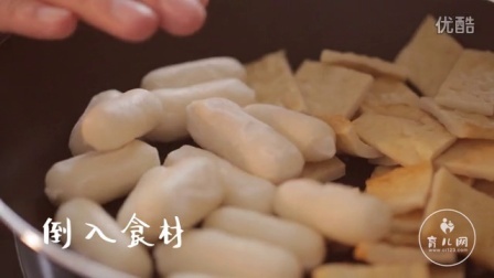 美&middot;食 韩式炒年糕