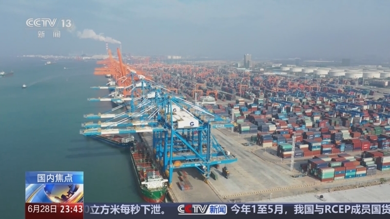 24小时 《24小时》 20250628
