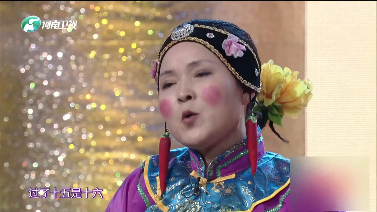 梨园春天天看 李树建 豫剧《清风亭》选段