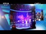 风华国乐 《风华国乐》 20160730