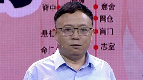 坐姿不正确损伤腰椎 腰椎退行性病变常见于老年