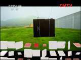 特战先锋 （四） 终极防护 [走近科学]20110804