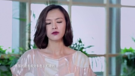 亲艾的衣橱 晚安：