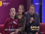 向幸福出发 《向幸福出发》 20150317