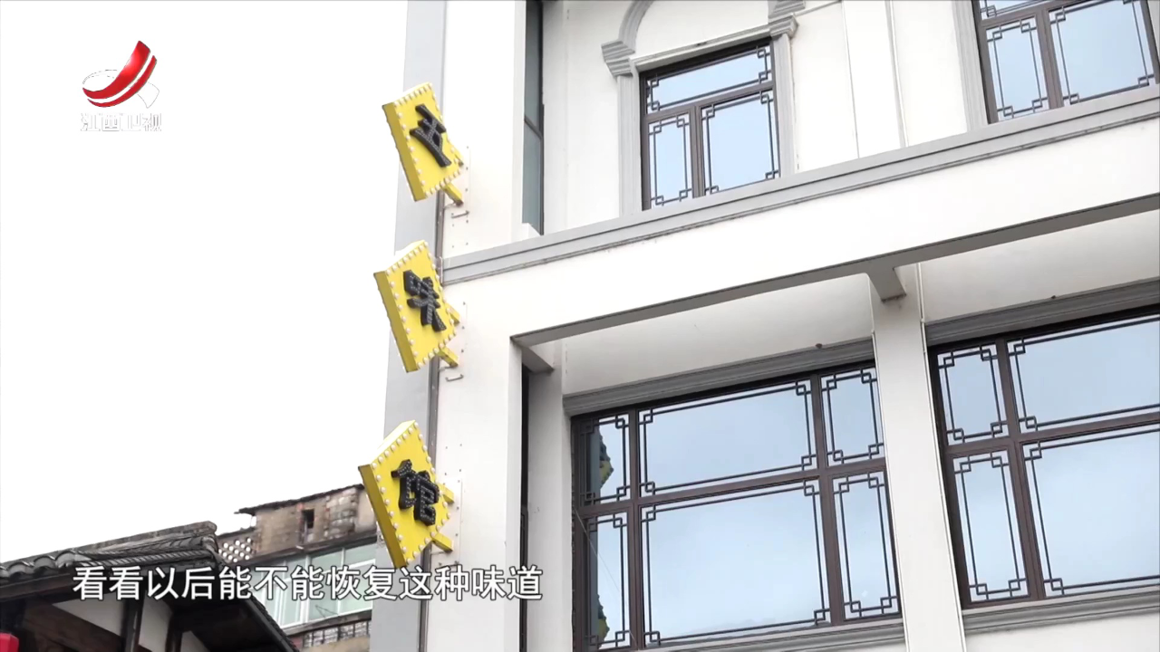 社会传真 早市里的烟火升腾