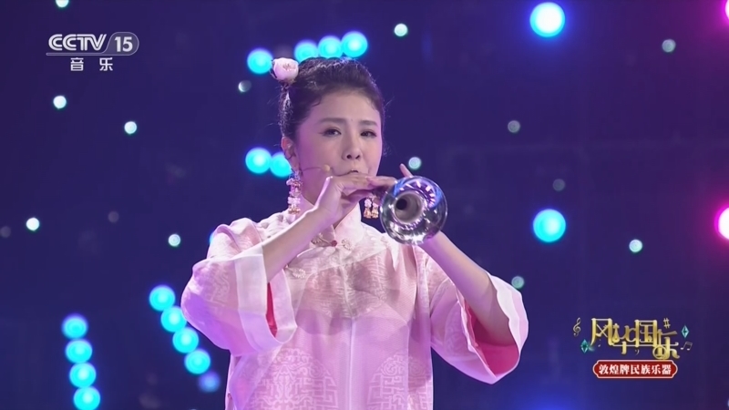 《风华国乐》 20260527 四时有花
