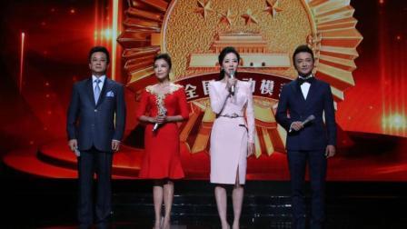 土豆娱乐快报 2018 2月 央视春晚将适当增加 港台演员比例