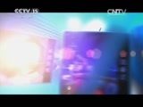 风华国乐 《风华国乐》 20150531