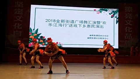 广场舞 广场舞《拍拍拍》演跳版