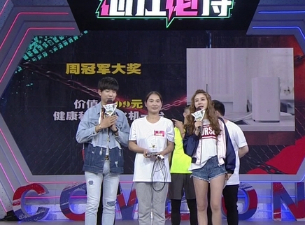 志在必得 周冠赛：四旬二胎妈妈获周冠军
