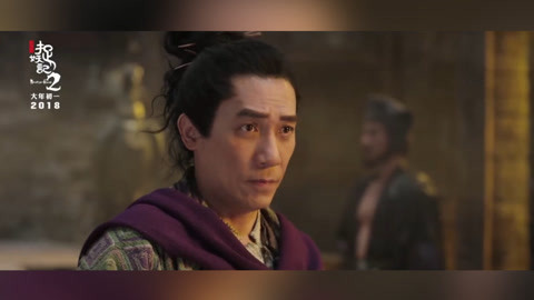 屏行星乐汇 2018年大年初一爆笑上映