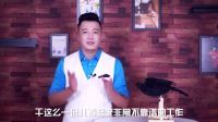 连招恋爱法 恋爱真的需要学习吗 67