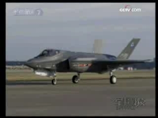 军事科技 军事科技 2008年 第40期