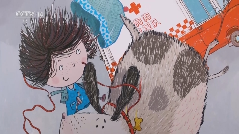 智慧树 《智慧树》 20221024