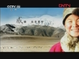 民歌&middot;中国 《民歌·中国》 20120307 唱起春天的歌