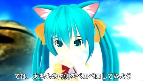 初音未来 游(第8回MMD杯本选)-初音未来 (初音，miku)