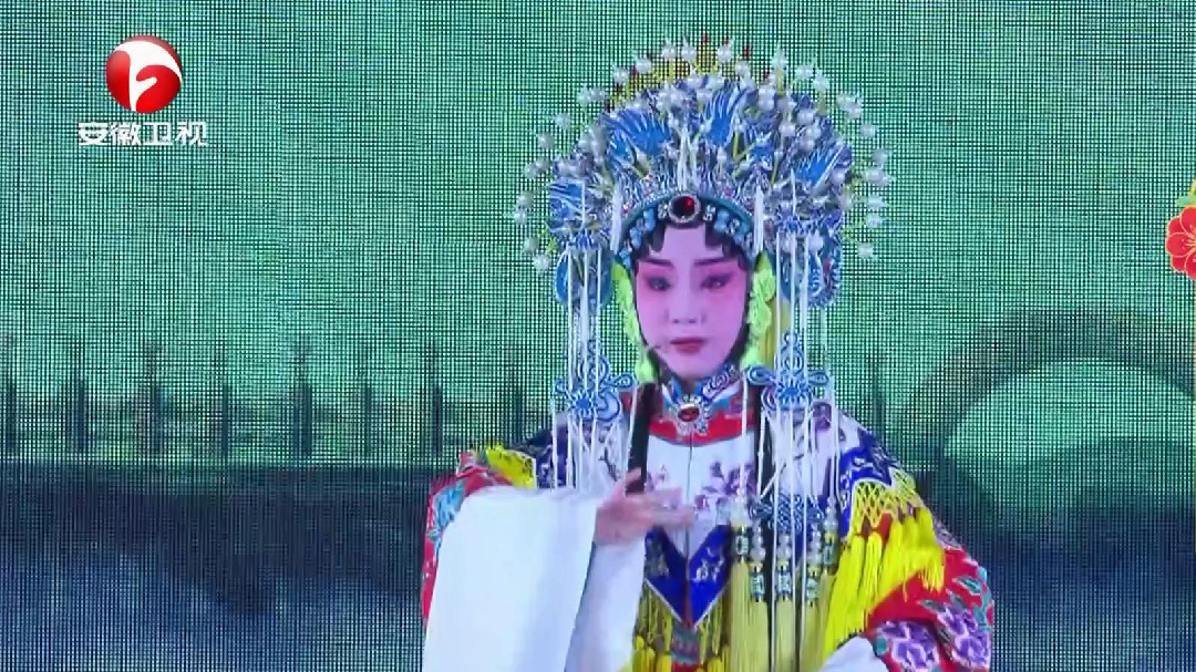 少儿戏曲小梅花节目展播(三)