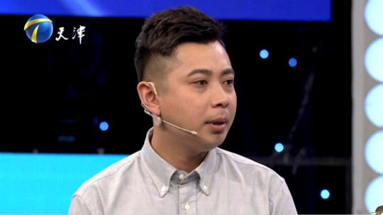 跨时代战书 相差14岁的婚姻闹矛盾 夫妻俩怎么化解