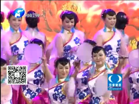 金色梦舞台 《金色梦舞台》 20140203