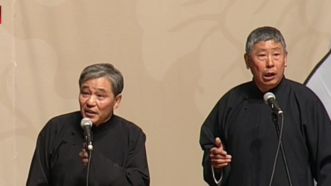 马志明请客吃饭，身上就带3块多钱